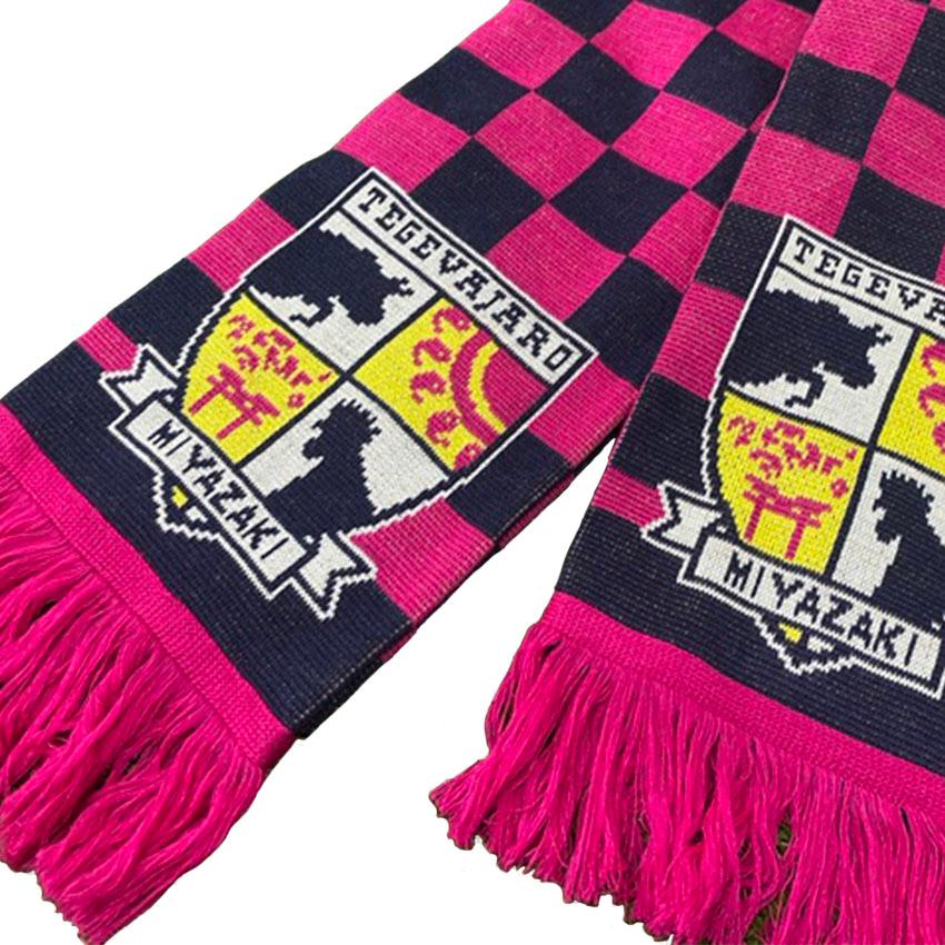 ニットタオルマフラー