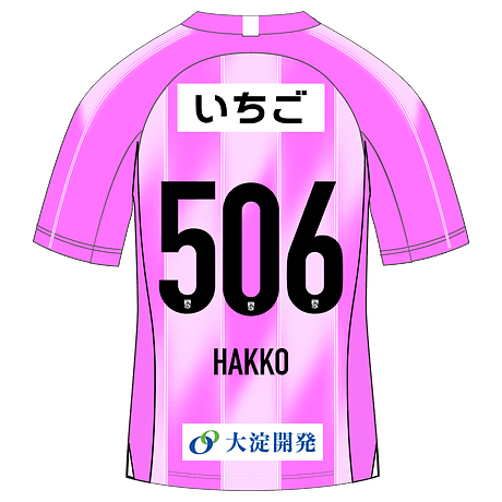 HAKKO