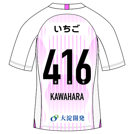 KAWAHARA