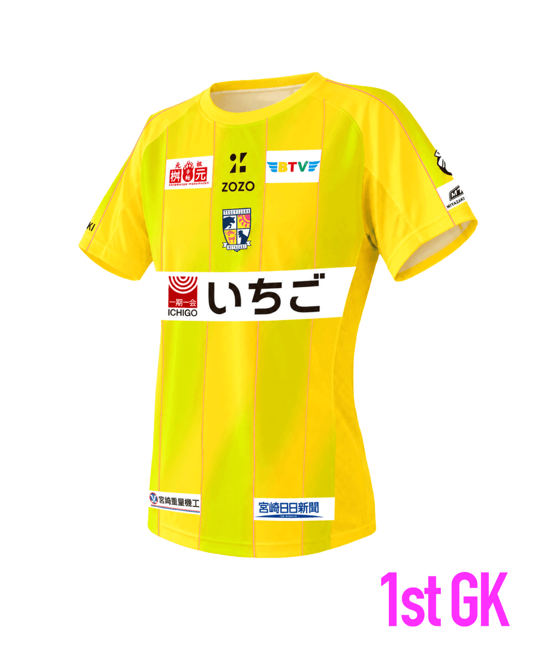 2026/27シーズン 明治安田J2リーグ GK 1st レプリカユニフォーム