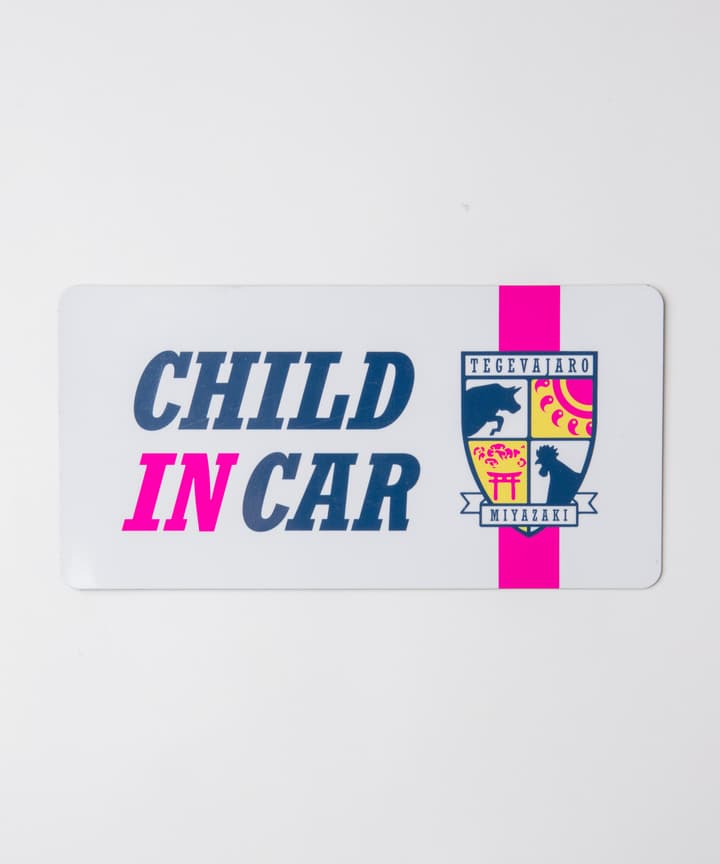 カーマグネット（CHILD IN CAR）