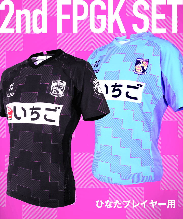 明治安田Ｊリーグ百年構想リーグ 2nd UNIFORM（ひなたプレイヤー）