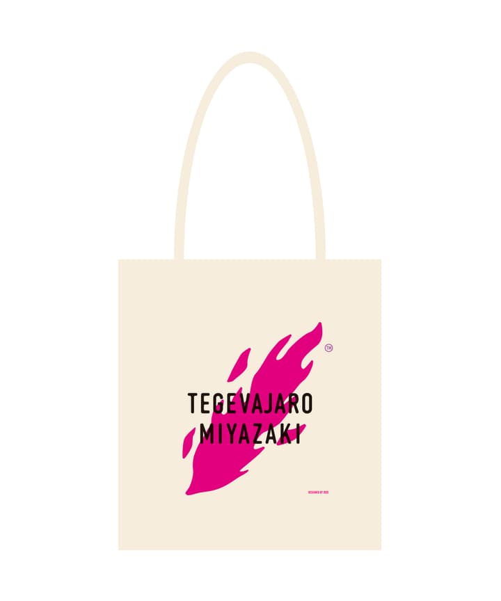 トートバッグ【ファイヤー ver.】