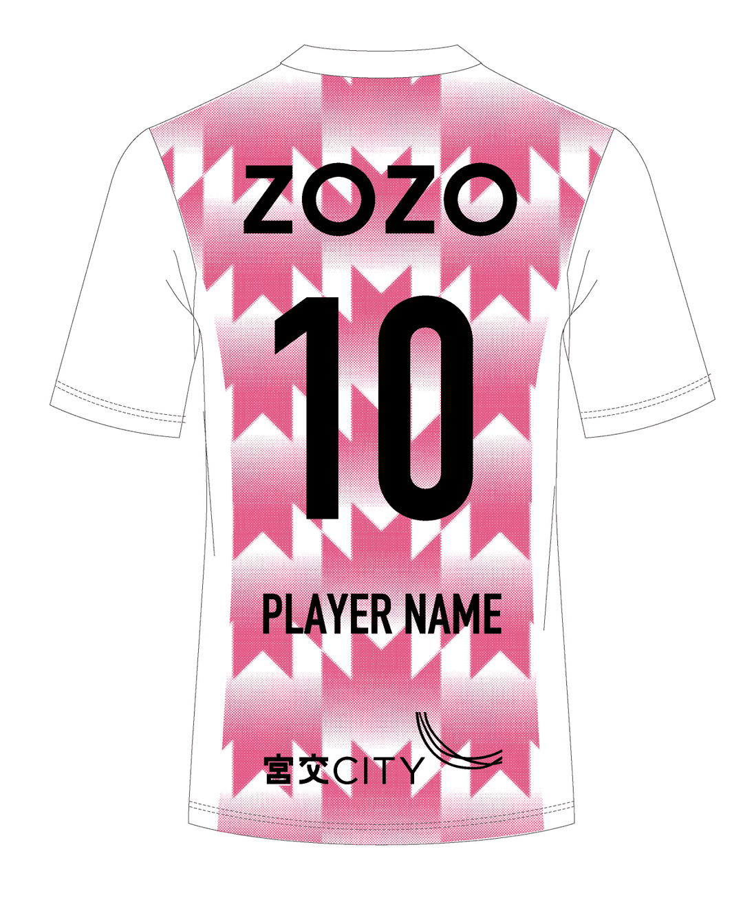 2025 FP UNIFORM N&N