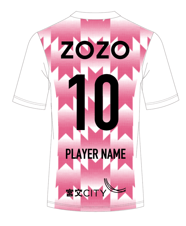 2025 FP UNIFORM N&N