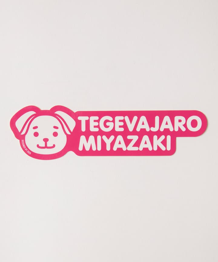 ジャーロくんステッカー（ピンク）