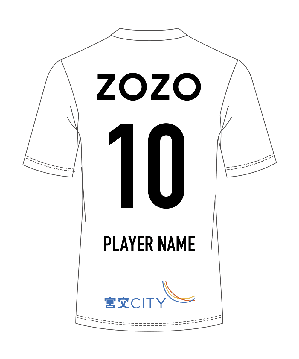2025 FP UNIFORM N&N