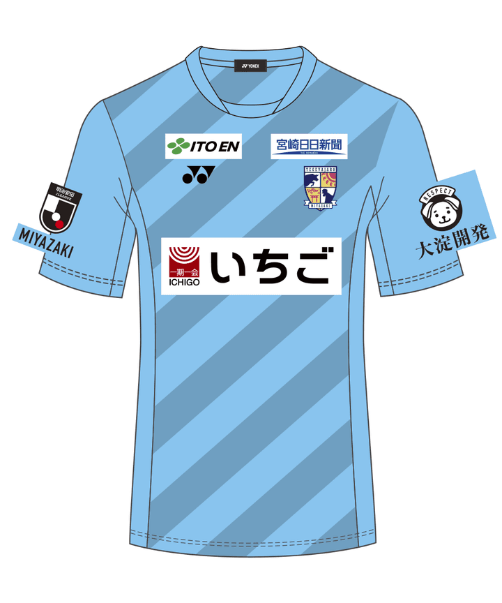 J3 テゲバジャーロ宮崎 2023オーセンティックユニフォーム 12番