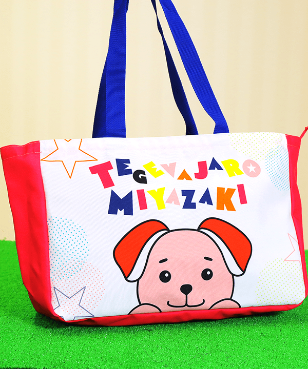 ジャーロくんワイドトート（ホワイト×ピンク）
